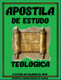 Teologia